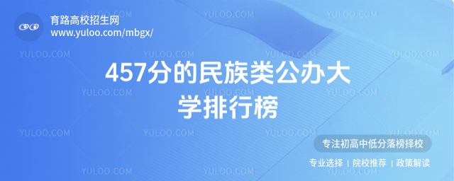 457ֵkW(xu)а