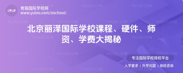 ɇHW(xu)УnӲYW(xu)M