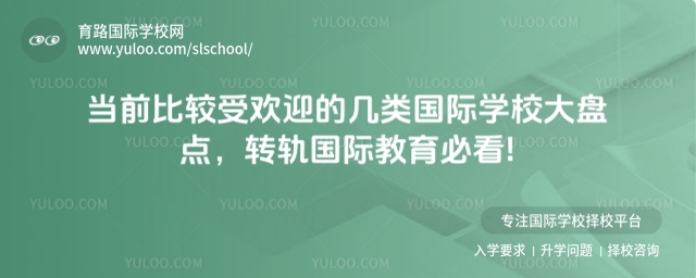 ^ܚgӭćHW(xu)У