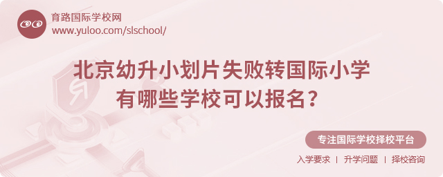 2025걱СƬʧD(zhun)HСW(xu)ЩW(xu)Ԉ(bo)