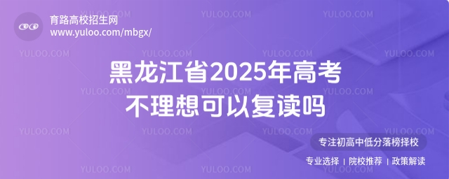 ʡ2025߿ԏ(f)x