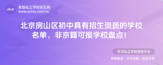 ɽ^(q)оY|(zh)ČW(xu)УǾɈ(bo)W(xu)УPc(din)_6847c336e4ed33.03923734.jpg