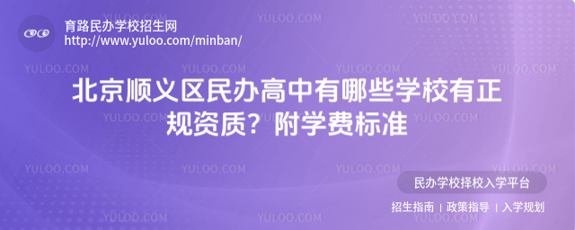 x^(q)kЩW(xu)УҎ(gu)Y|(zh)W(xu)M(fi)(bio)(zhn)_6847e1311b3780.10614746.jpg