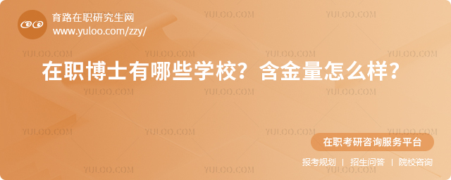 2025ʿЩW(xu)Уôӣ2.jpg