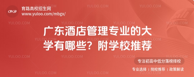 V|Ƶ팣(zhun)I(y)ĴW(xu)ЩW(xu)У]