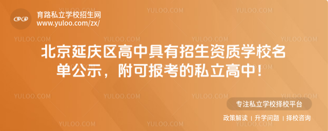 ӑc^(q)оY|(zh)W(xu)УιʾɈ󿼵˽_684917cab03ee5.96835202.jpg