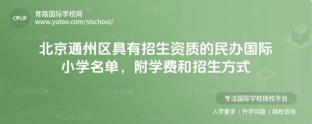 ͨ݅^(q)Y|(zh)kHСW(xu)W(xu)M(fi)ʽ