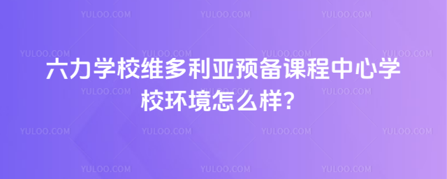 W(xu)УSA(y)nČW(xu)Уh(hun)ô