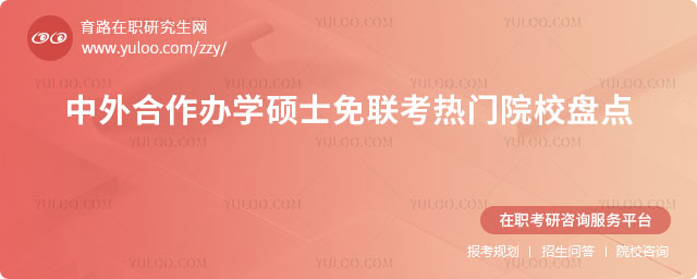 kW(xu)Tʿ(lin)T(mn)ԺУ