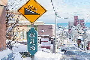 ؐHɞ錣TձWAWУ!