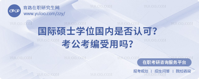 (gu)HTʿW(xu)λ(gu)(ni)ǷJ(rn)ɣÆ.jpg