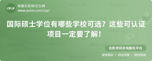 (gu)HTʿW(xu)λЩW(xu)x?