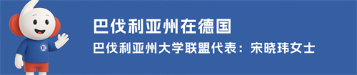 \(chng)(gu)W(xu)