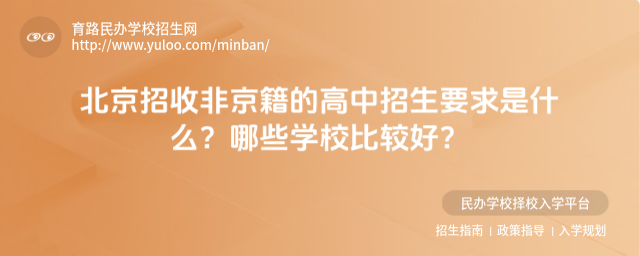 շǾĸҪʲôЩW(xu)У^ã_684bdbd678cff5.42755921.jpg