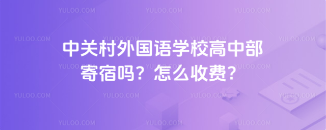 P(gun)ZW(xu)УвކôM(fi)