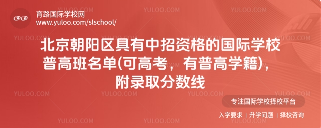 ꖅ^(q)YćHW(xu)Уո߰(ɸ߿ոߌW(xu))ȡ?jn)?sh)