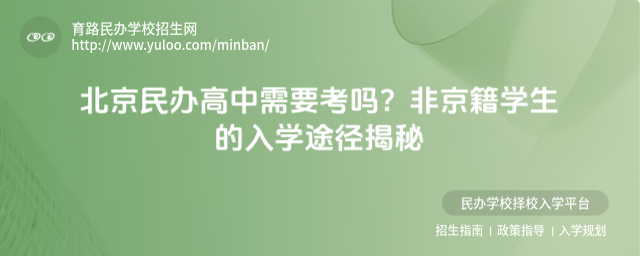 kҪǾW(xu)W(xu);_684fd24a742419.55308768.jpg