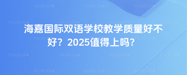 ·HpZWУ̌W|òã2025ֵφ