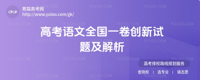 2025߿Zȫһ턓(chung)ԇ}