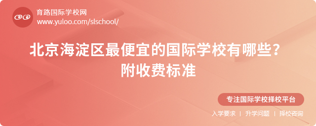 ^(q)˵ćHW(xu)УЩ