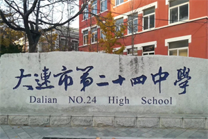 BеڶʮЌW(xu)(gu)H.jpg