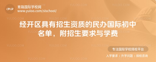 (jng)_^(q)Y|(zh)kHΣҪcW(xu)M(fi)