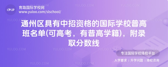 ͨ݅^(q)YćHW(xu)Уո߰(ɸ߿ոߌW(xu))ȡ?jn)?sh)