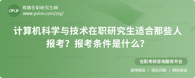 Ӌ(j)C(j)ƌW(xu)cg(sh)оmЩˈ(bo)(bo)lʲô2.jpg