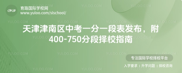 υ^(q)пһһαl(f)400-750ֶΓУָ