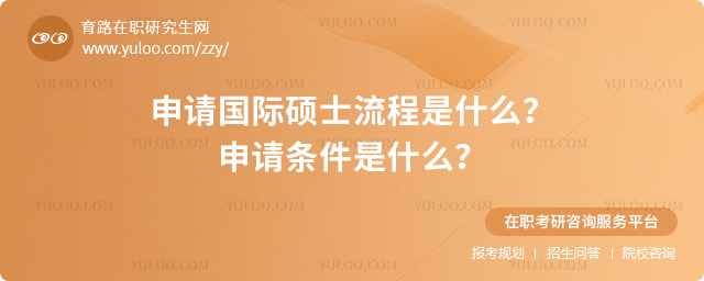 2025Ո(qng)(gu)HTʿʲôՈ(qng)lʲô.jpg