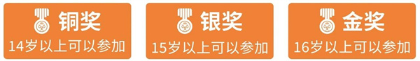 ɶʯ츮ЌW(xu)H