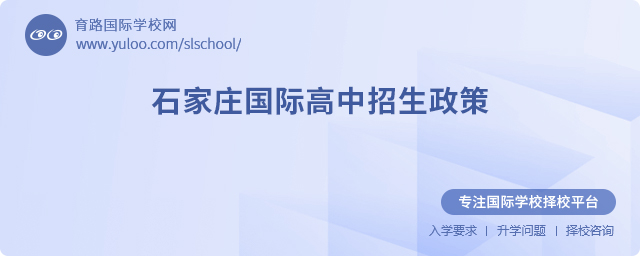 2025ʯf(gu)H