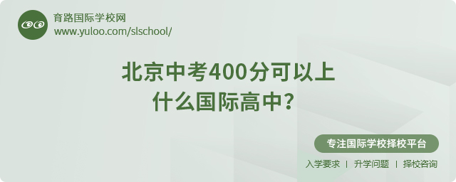 2025걱п400ֿʲô(gu)Hjpg