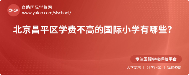 2025걱ƽ^(q)W(xu)M(fi)ߵć(gu)HСW(xu)Щ