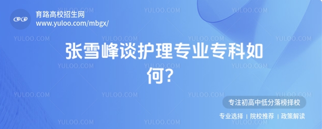 (xing)ĿУѭh(hun)ǣʽl(wi)ogoɫϵ\G(bio)}ѩՄo(h)팣I(y)