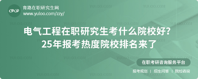 늚⹤оԺ