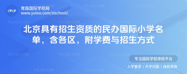 Y|(zh)kHСW(xu)^(q)W(xu)M(fi)cʽ