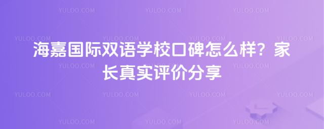 ·HpZW(xu)ڱôӣL挍ur