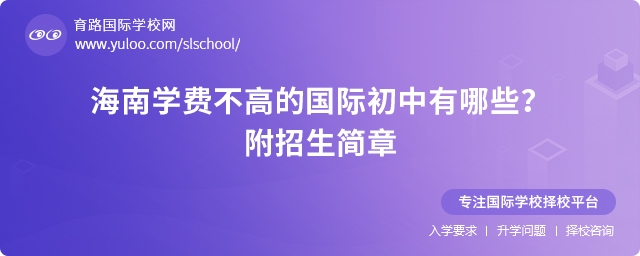 2025꺣όW(xu)M(fi)ߵć(gu)HЩ2025-2026(jin).jpg