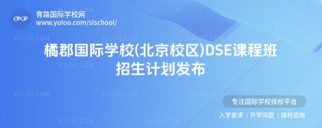ٿHW(xu)УУ^(q)DSEn̰Ӌ(j)