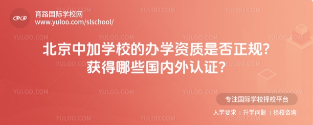 мӌW(xu)УkW(xu)Y|(zh)ǷҎ(gu)