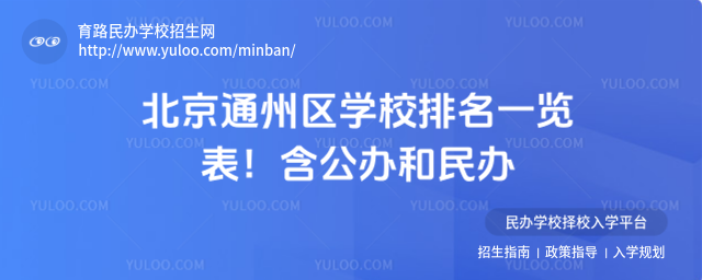 ͨ݅^(q)W(xu)Уһ[kk
