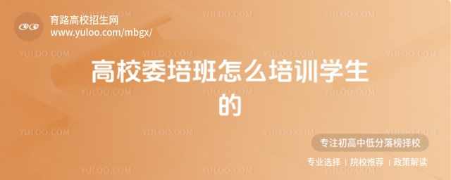 УίôӖ(xn)W(xu)