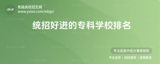y(tng)кM(jn)Č(zhun)ƌW(xu)Уy(tng)пԌ(zhun)Č(zhun)ƌW(xu)У
