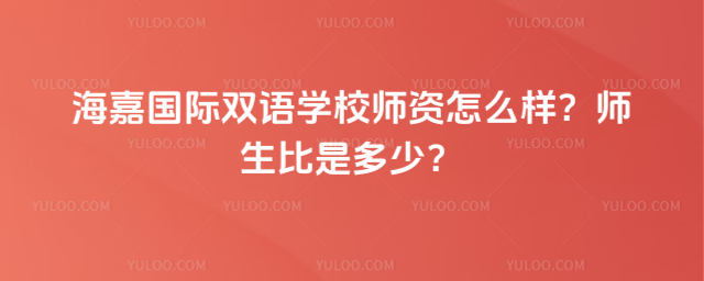 ·HpZW(xu)УYôǶ