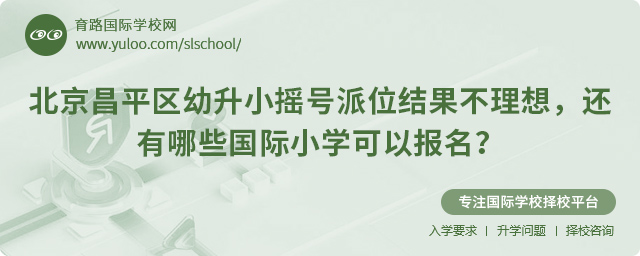 ƽ^(q)Сu̖λY(ji)(bo)HСW(xu)