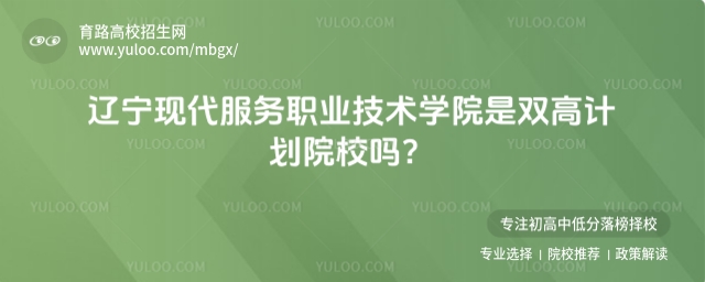 |F(xin)(w)I(y)g(sh)W(xu)ԺpӋ(j)ԺУI(y)M(fi)(bio)(zhn)