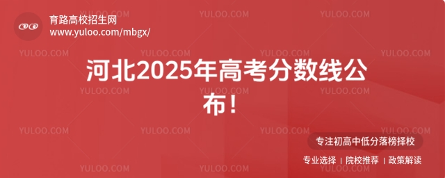 ӱ2025߿?jn)?sh)