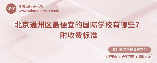 ͨ݅^(q)˵ćHWУЩ2025M˜.jpg