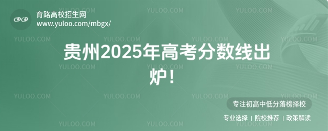 F2025߿?jn)?sh)t